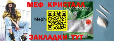 индика Лесосибирск