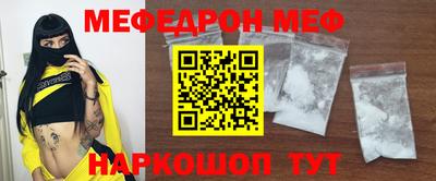 apvp Ликино-Дулёво