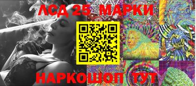 apvp Ликино-Дулёво