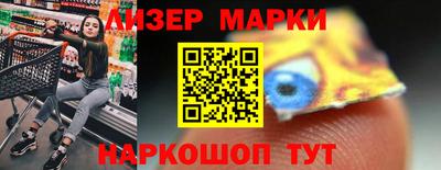 меф VHQ Ливны