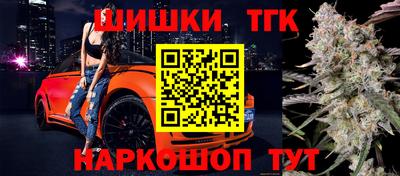 apvp Ликино-Дулёво