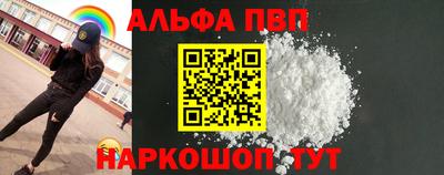 индика Лесосибирск