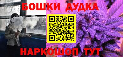apvp Ликино-Дулёво