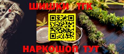 apvp Ликино-Дулёво