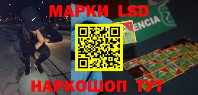 apvp Ликино-Дулёво