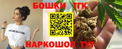 меф VHQ Ливны