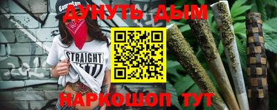apvp Ликино-Дулёво