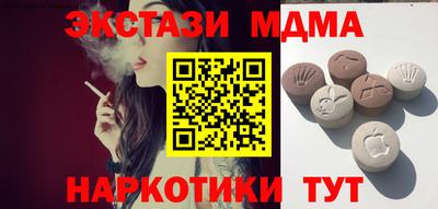 apvp Ликино-Дулёво