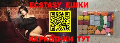 apvp Ликино-Дулёво