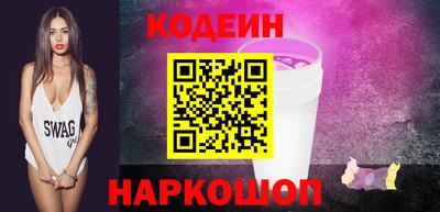 индика Лесосибирск