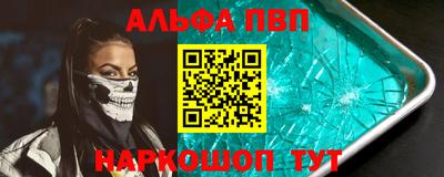 индика Лесосибирск