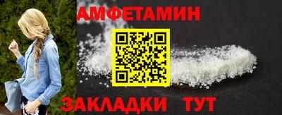 apvp Ликино-Дулёво