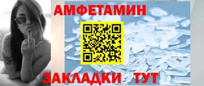 apvp Ликино-Дулёво