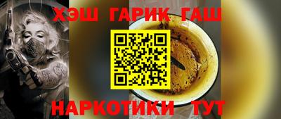 apvp Ликино-Дулёво