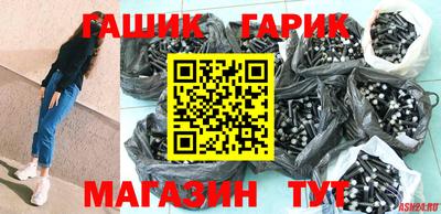 MDMA Малгобек