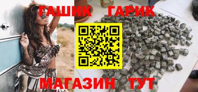индика Лесосибирск