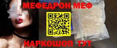 apvp Ликино-Дулёво