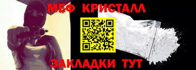 индика Лесосибирск