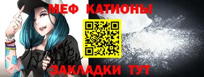 индика Лесосибирск