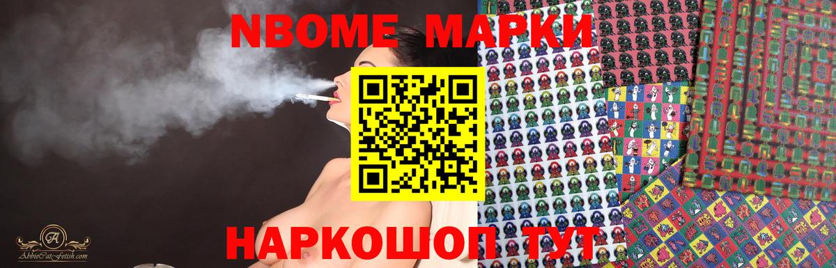 LSD-25 экстази ecstasy  Вход с VPN  Соликамск  ЛСД экстази ecstasy 